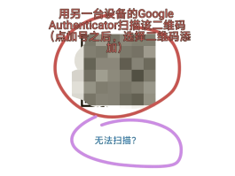 关于手机验证码接收软件有哪些免费使用方法视频的信息