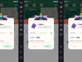 包含实体卡接码平台是什么意思啊怎么用啊的词条
