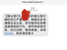 包含免费临时号码接收短信是真的吗吗知乎的词条