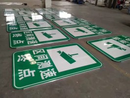 临时号牌违章会被拍吗现在怎么办呢