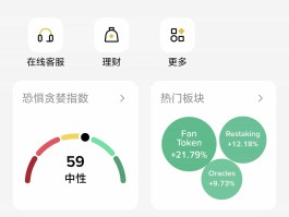 易码验证码接收平台网页版官网的简单介绍