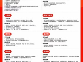 拼多多助力接单平台官网电话是多少