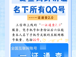 代收短信验证码的中国平台有哪些软件可以用