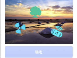 台湾接收验证码平台有哪些呢
