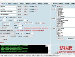 易剪辑接单平台网址是多少