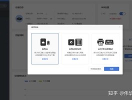 短信免费接码平台是真的吗还是假的呀知乎的简单介绍