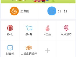 在线短信接收平台下载安装官网手机版