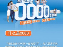 国内免费接短信平台有哪些公司可以接