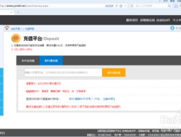 免费短信接收平台下载