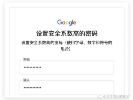 电子邮箱接码临时邮箱是什么样的啊