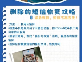 网易云音乐短信验证码收不到怎么办呢