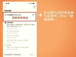 京东接单平台app软件是什么