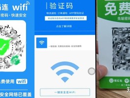 接码平台赚钱是真的吗知乎的简单介绍
