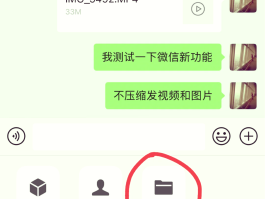 虚拟短信发送短信怎么发送不出去