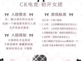 王者陪玩接单平台哪个好点
