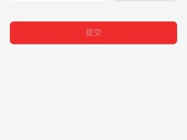 关于香港临时手机号验证码怎么获取不了呢的信息