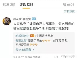 在线短信接收台湾电话怎么收费的呀的简单介绍