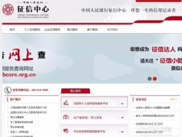 关于免费接收短信注册平台官网查询网址是多少的信息