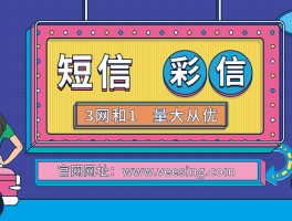 现在接码平台还能用吗知乎推送广告的简单介绍