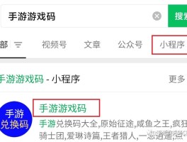 关于接码平台正规吗可靠吗安全吗知乎的信息