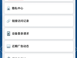 虚拟手机号码是什么意思啊怎么改