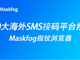 国外接码平台app哪个好用点的软件下载