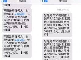 验证码接收平台最新版本下载安装