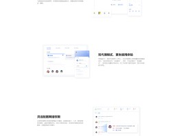 在线短信接收的网站有哪些