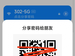 关于接收手机验证码平台大全免费下载软件安全吗的信息