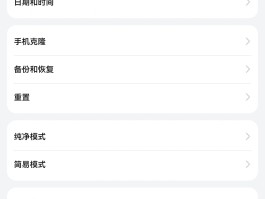 短信验证码自动填怎么设置密码登录呢