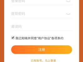 哪个短信接码平台比较好使呢知乎推荐