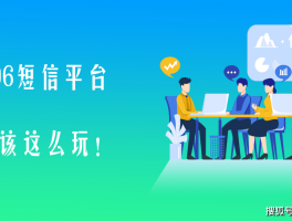 接码短信网站官网入口