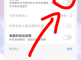 隐私短信接收平台