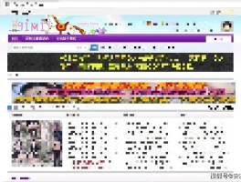 怎么搭建接码网站教程视频大全