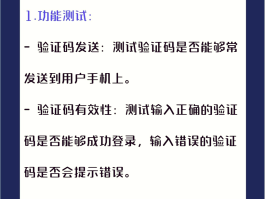 云短信验证码接收平台官网