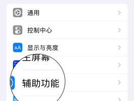 虚拟短信发送号码怎么设置手机