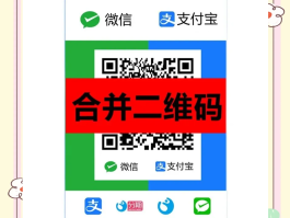 2020微信注册接码平台有哪些软件呢