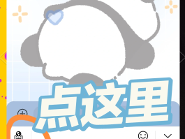 包含oppo手机验证码怎么找?的词条