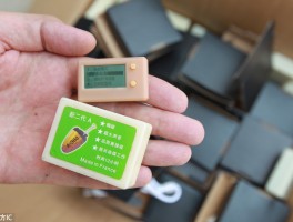 免费短信接收器怎么用的啊