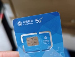 接收短信号码激活当前sim卡是什么