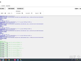 虚拟短信发送照片教程图片