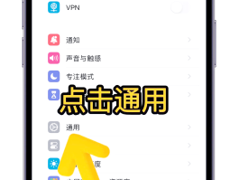 微信授权登录怎么取消设置密码