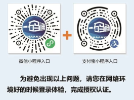 在线短信接收平台无需登录怎么办