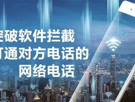 虚拟手机号软件哪个好用点呢安全吗