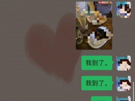 接码平台号码强制解绑什么意思