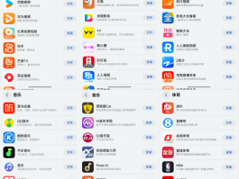 正规的游戏接单平台有哪些软件