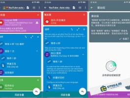 虚拟短信软件app免费下载苹果