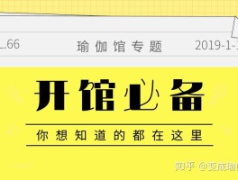 关于代理平台赚钱是真的吗知乎文章的信息