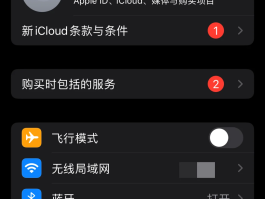 免费国外号码短信验证码平台有哪些