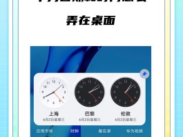 中国手机号在线接收短信怎么设置时间和日期